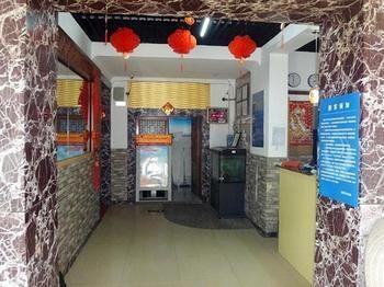Wuyulong Hotel Peking Exterior foto